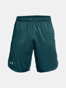 Under Armour Pánske kraťasy Under Armour Knit Training Shorts