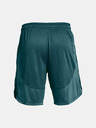 Under Armour Pánske kraťasy Under Armour Knit Training Shorts