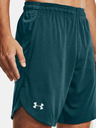 Under Armour Pánske kraťasy Under Armour Knit Training Shorts
