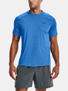 Under Armour Pánske tričko Under Armour Tech 2.0 Ss Tee Novelty