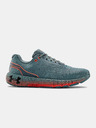 Under Armour Pánske topánky Under Armour HOVR Machina