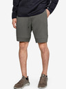 Under Armour Pánske kraťasy Under Armour Move Shorts