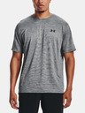 Under Armour Pánske tričko Under Armour Training Vent 2.0 SS