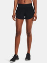 Under Armour Dámske kraťasy Under Armour UA Speedpocket Perf Short