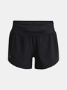 Under Armour Dámske kraťasy Under Armour UA Speedpocket Perf Short