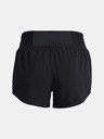 Under Armour Dámske kraťasy Under Armour UA Speedpocket Perf Short
