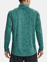 Under Armour Pánske tričko Under Armour UA Tech 2.0 1/2 Zip