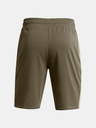 Under Armour Pánske kraťasy Under Armour UA Rival Terry CB Short