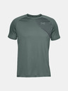 Under Armour Pánske tričko Under Armour M Qualifier ISO-CHILL Short Sleeve