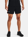 Under Armour Pánske kraťasy Under Armour UA LAUNCH 5'' SHORT