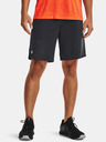 Under Armour Pánske kraťasy Under Armour UA Tech Mesh Shorts