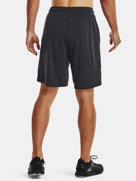 Under Armour Pánske kraťasy Under Armour UA Tech Mesh Shorts