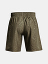 Under Armour Pánske kraťasy Under Armour UA Woven Emboss Shorts