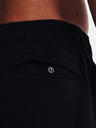 Under Armour Pánske tepláky Under Armour UA Rival Fleece Chroma Pants