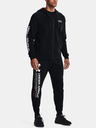 Under Armour Pánske tepláky Under Armour UA Rival Fleece Chroma Pants
