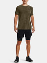 Under Armour Pánske tričko Under Armour UA Seamless Surge SS