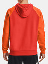 Under Armour Pánska mikina Under Armour UA RIVAL FLC COLORBLOCK HD