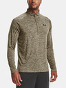 Under Armour Pánske tričko Under Armour UA Tech 2.0 1/2 Zip