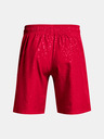 Under Armour Pánske kraťasy Under Armour UA Woven Emboss Shorts