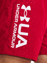 Under Armour Pánske kraťasy Under Armour UA Woven Emboss Shorts