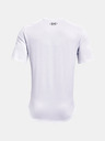 Under Armour Pánske tričko Under Armour Training Vent 2.0 SS