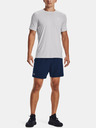 Under Armour Pánske tričko Under Armour UA HG Armour Fitted Nvlty SS