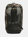 Under Armour Unisex taška Under Armour UA Storm Contain Duo MD Duffle