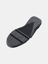 Under Armour Pánske topánky Under Armour UA TriBase Reign 4 Pro