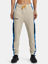 Under Armour Dámske športové nohavice Under Armour Rival Fleece Pant