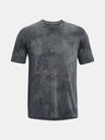 Under Armour Pánske tričko Under Armour UA Training Vent Jacq SS