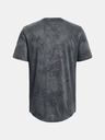 Under Armour Pánske tričko Under Armour UA Training Vent Jacq SS