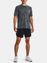 Under Armour Pánske tričko Under Armour UA Training Vent Jacq SS