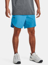 Under Armour Pánske kraťasy Under Armour UA Storm Stretch-Woven Storm Shorts