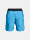 Under Armour Pánske kraťasy Under Armour UA Storm Stretch-Woven Storm Shorts