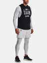 Under Armour Pánska mikina Under Armour UA Rival Fleece WTW SL HD