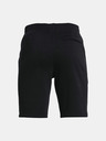 Under Armour Chlapčenské kraťasy Under Armour Rival Cotton Shorts
