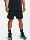 Under Armour Pánske kraťasy Under Armour UA HTimeSwoop 9'' Short