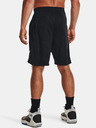 Under Armour Pánske kraťasy Under Armour UA HTimeSwoop 9'' Short