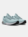 Under Armour Dámske topánky Under Armour UA W Charged Vantage 2