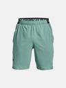 Under Armour Pánske kraťasy Under Armour UA Vanish Woven 8in Shorts