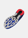 Under Armour Pánske topánky Under Armour UA HOVR Machina 3