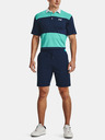 Under Armour Pánske kraťasy Under Armour UA Storm Drive Field Storm Short