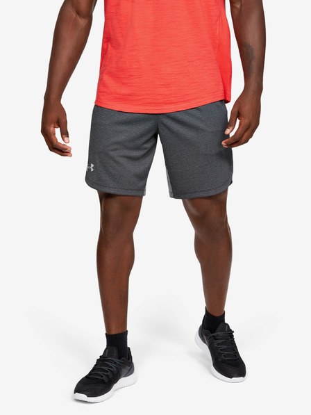 Under Armour Pánske kraťasy Under Armour Knit Training Shorts