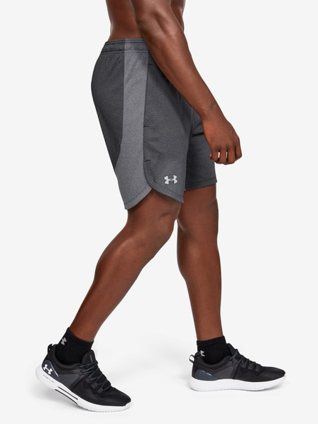 Under Armour Pánske kraťasy Under Armour Knit Training Shorts