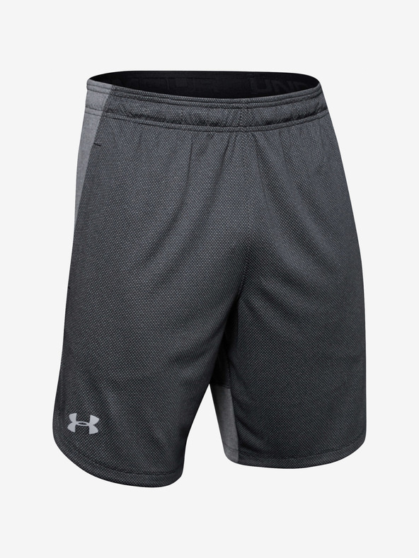 Under Armour Pánske kraťasy Under Armour Knit Training Shorts
