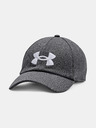 Under Armour Pánska šiltovka Under Armour Blitzing Adj Hat