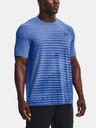 Under Armour Pánske tričko Under Armour UA Seamless Fade SS