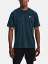 Under Armour Pánske tričko Under Armour UA Training Vent 2.0 SS