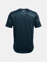 Under Armour Pánske tričko Under Armour UA Training Vent 2.0 SS
