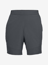 Under Armour Pánske kraťasy Under Armour Vanish Woven Short